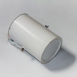 HP Public adress 255 WS 2W/4W/8W/15W